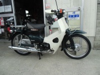 c50fi